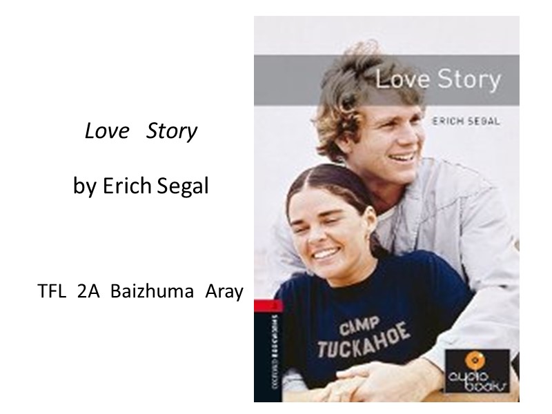 Love   Story    by Erich Segal    TFL